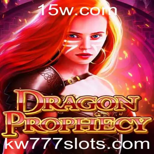 DragonProphecy: O Universo Envolvente e Suas Regras de Jogo