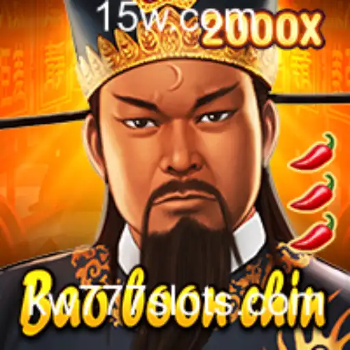 A Fascinante Aventura de BaoBoonChin: Uma Imersão no Mundo do Jogo