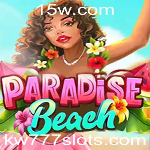 Explorando ParadiseBeach: Uma Jornada ao Paraíso Virtual